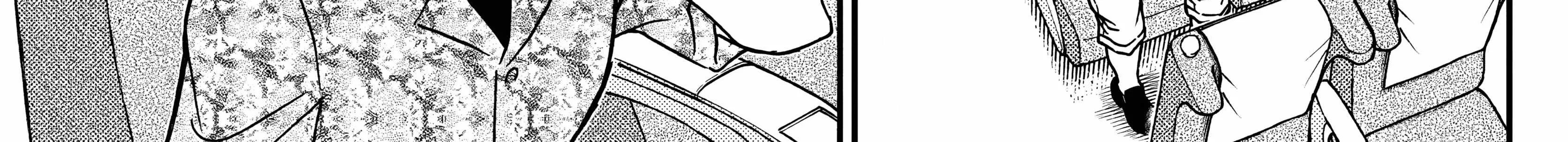 Detective Conan Chapter 1115 page 21 - 