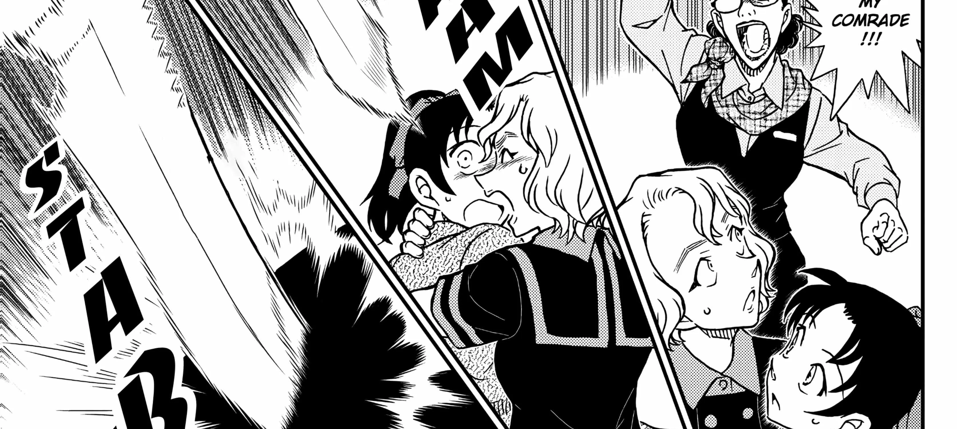 Detective Conan Chapter 1115 page 36 - 