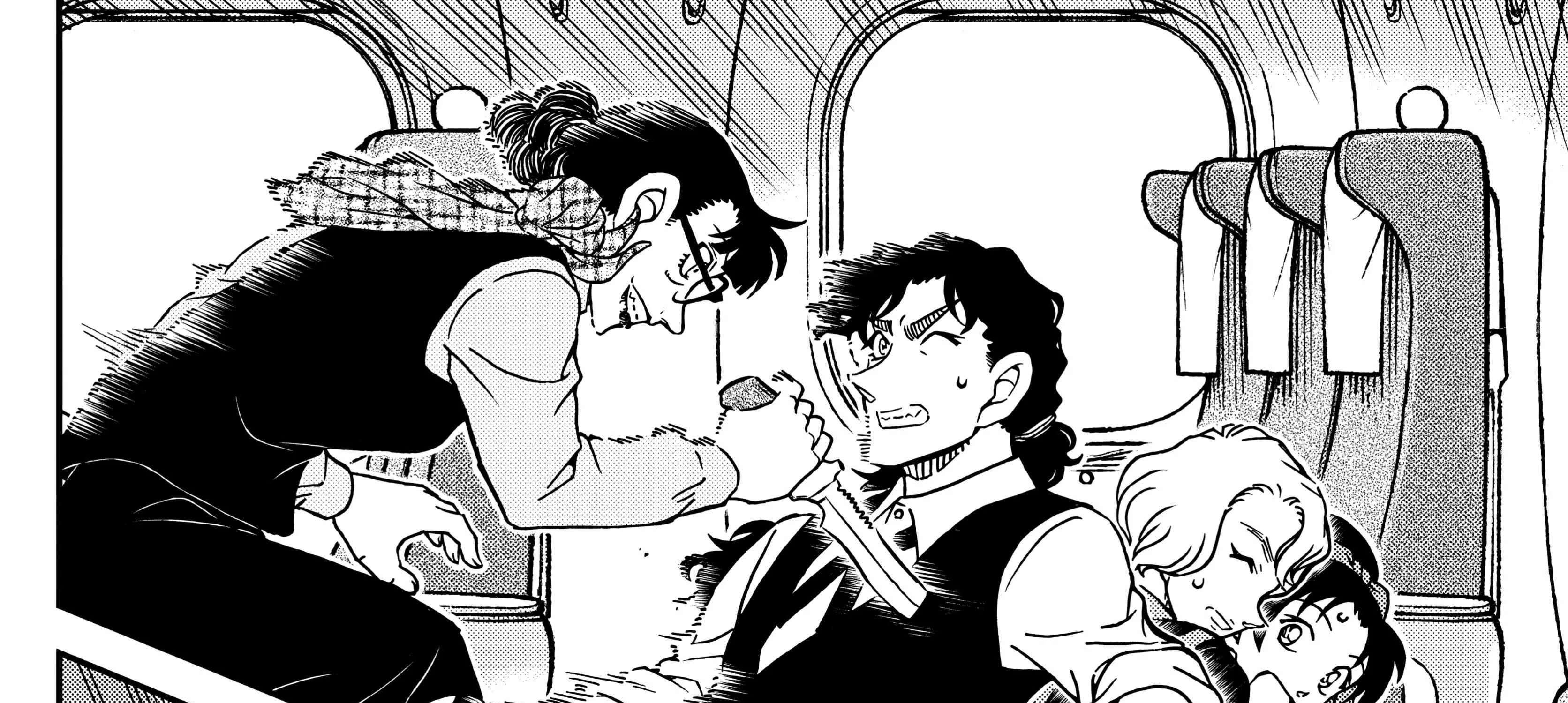 Detective Conan Chapter 1115 page 38 - 