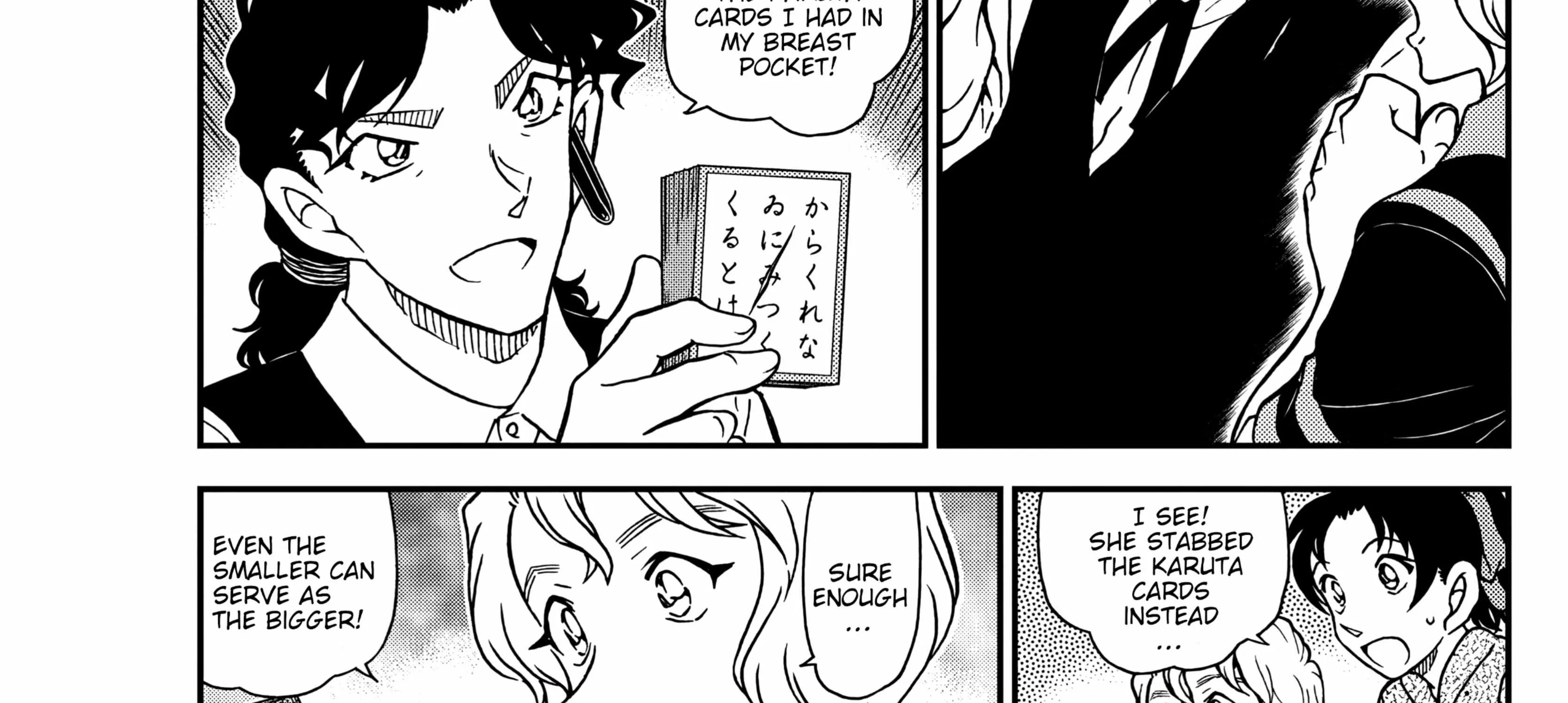 Detective Conan Chapter 1115 page 43 - 