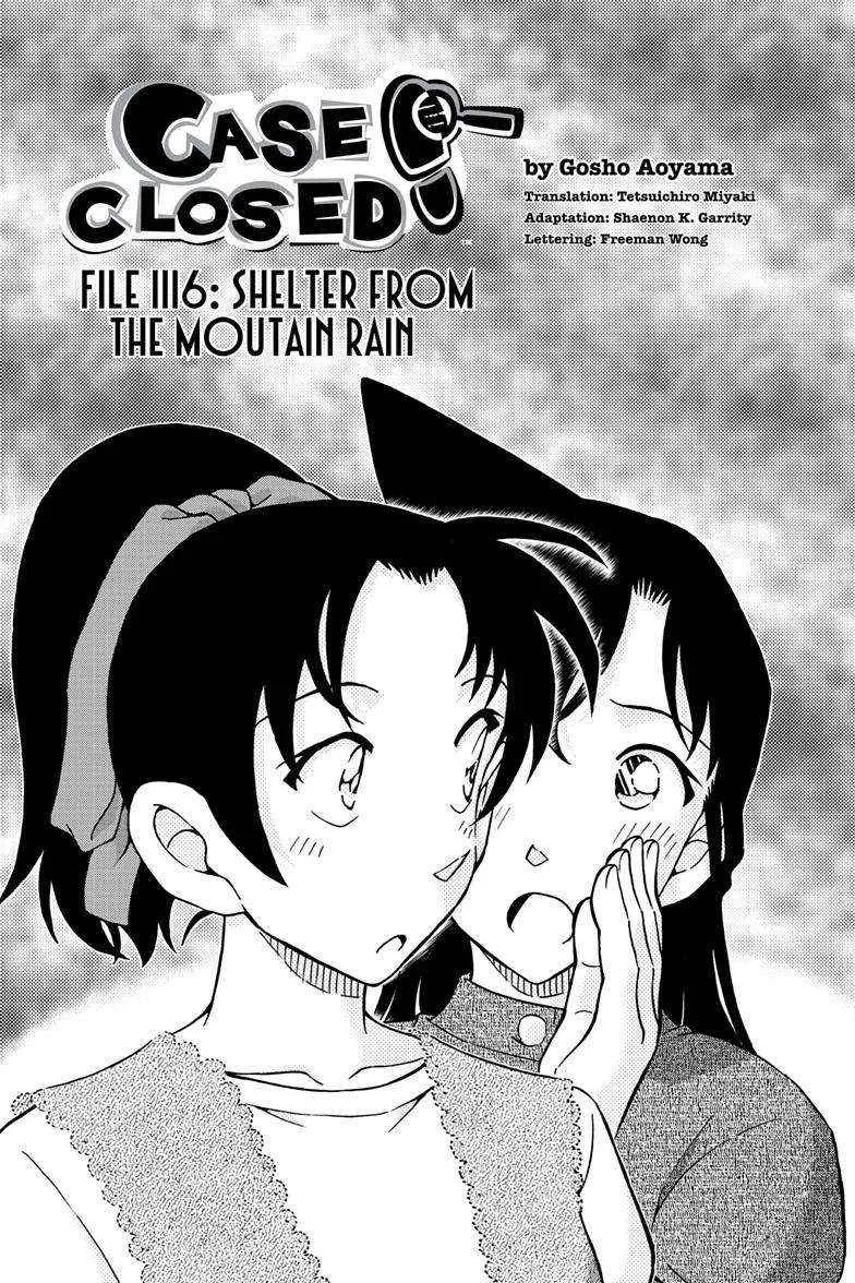 Detective Conan Chapter 1116 page 1 - 