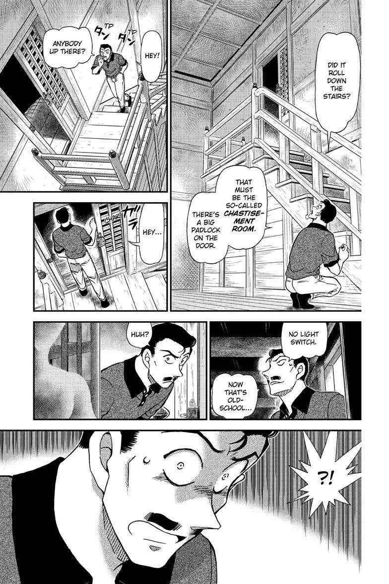 Detective Conan Chapter 1116 page 14 - 