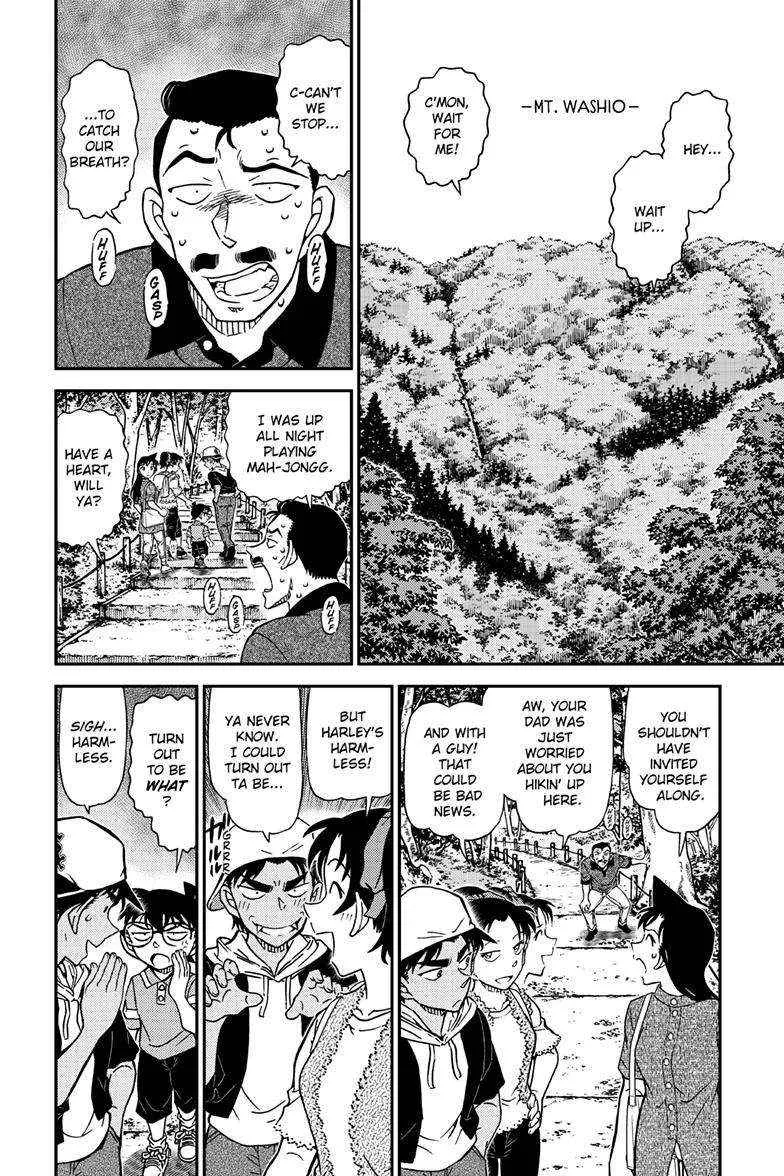 Detective Conan Chapter 1116 page 3 - 