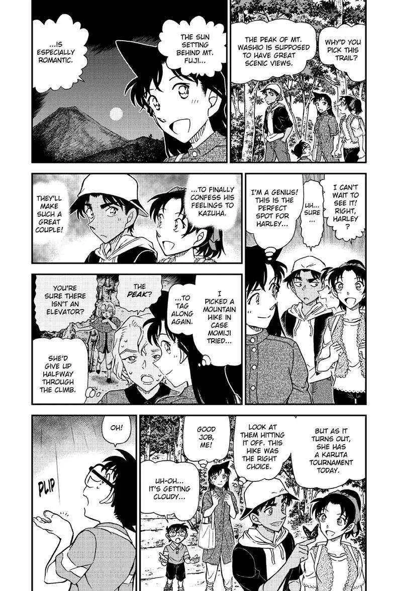 Detective Conan Chapter 1116 page 4 - 
