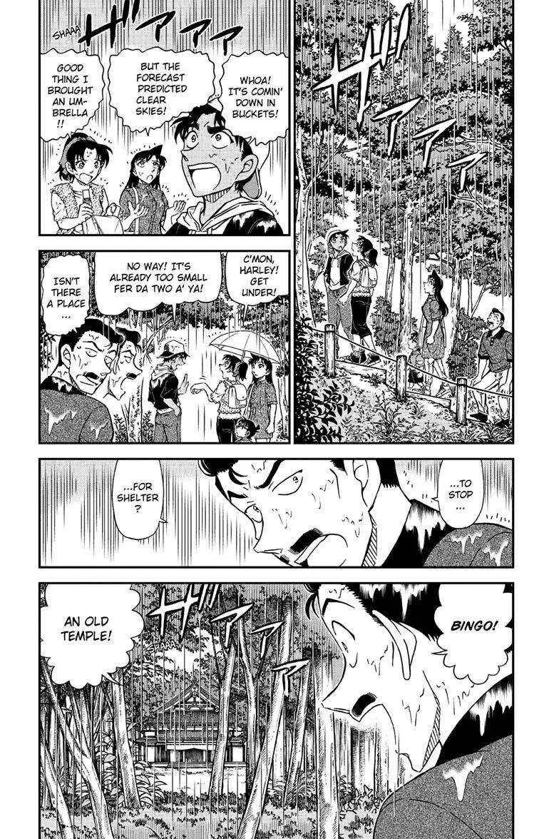 Detective Conan Chapter 1116 page 5 - 