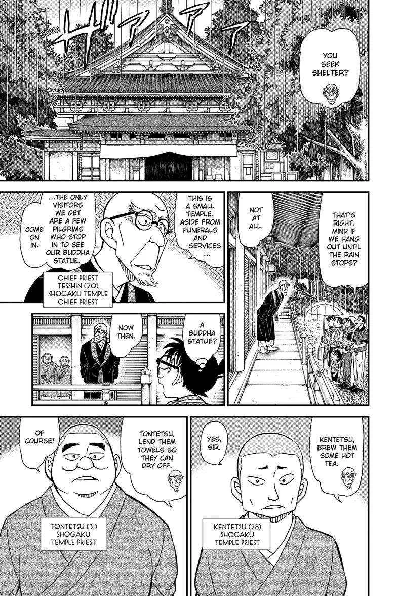 Detective Conan Chapter 1116 page 6 - 