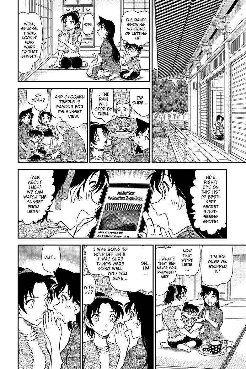 Detective Conan Chapter 1116 page 7 - 
