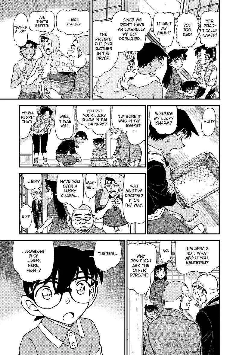 Detective Conan Chapter 1116 page 10 - 