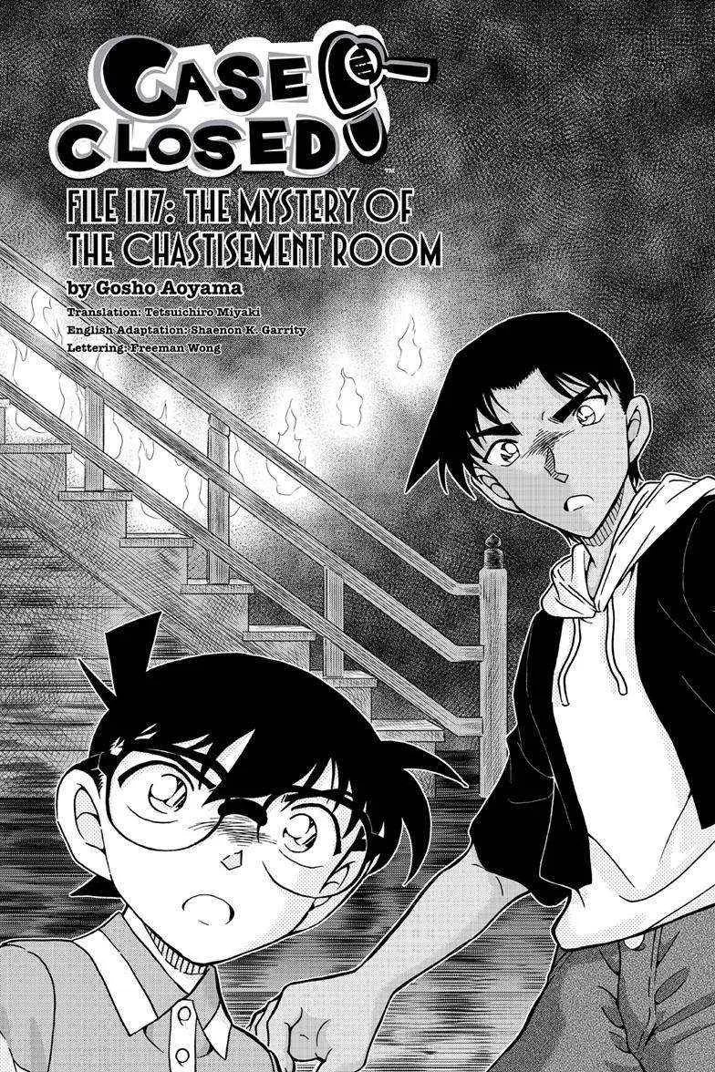 Detective Conan Chapter 1117 page 1 - 