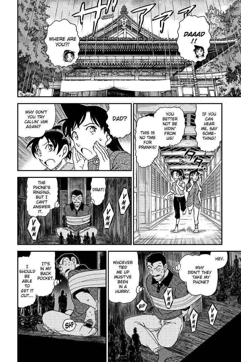 Detective Conan Chapter 1117 page 11 - 