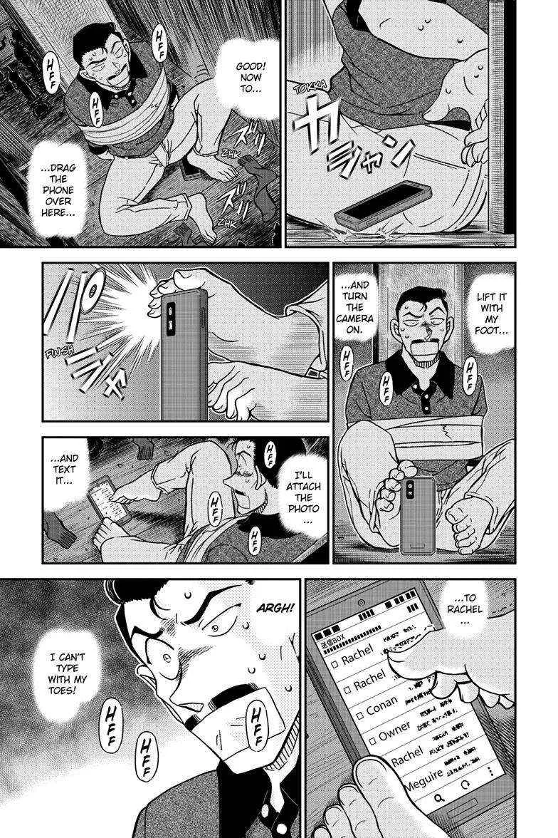 Detective Conan Chapter 1117 page 12 - 