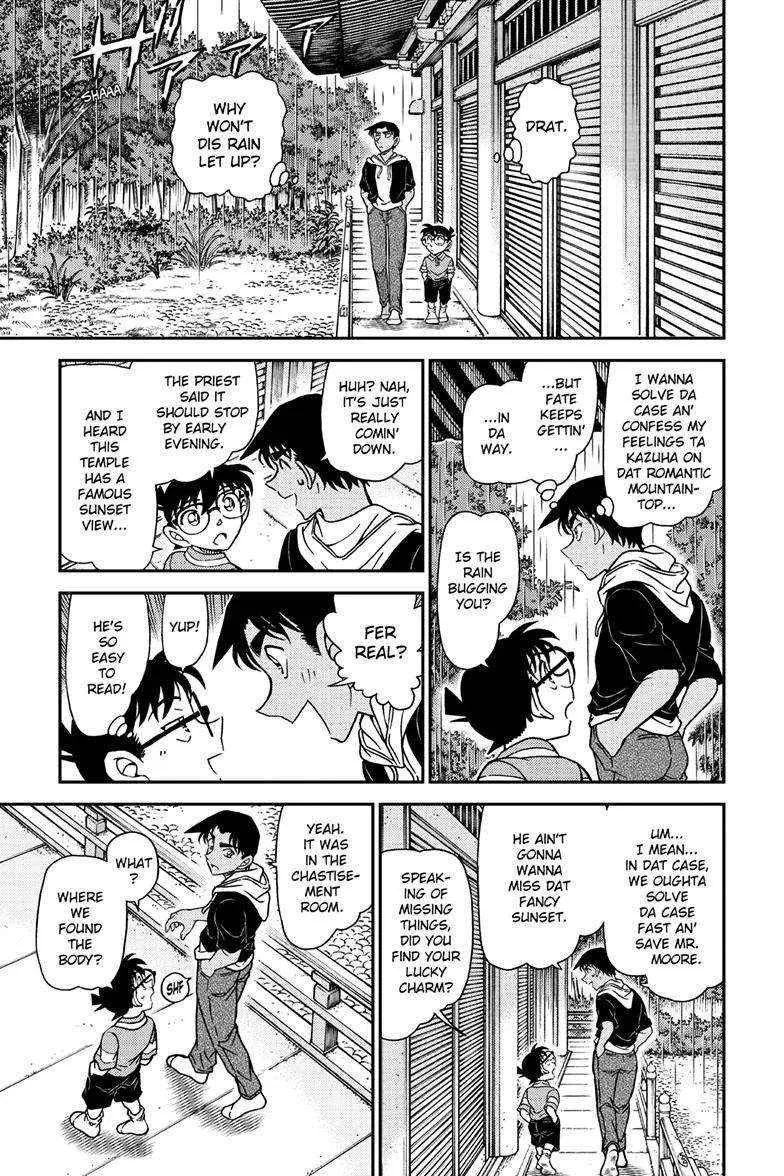 Detective Conan Chapter 1117 page 14 - 