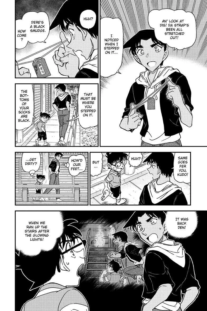 Detective Conan Chapter 1117 page 15 - 