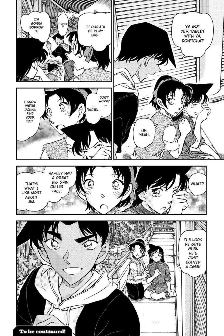 Detective Conan Chapter 1117 page 17 - 