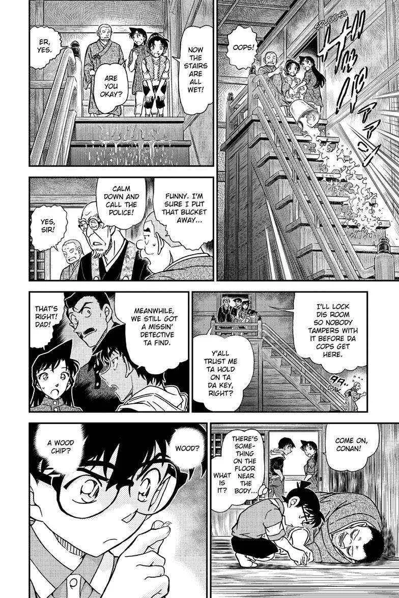 Detective Conan Chapter 1117 page 7 - 