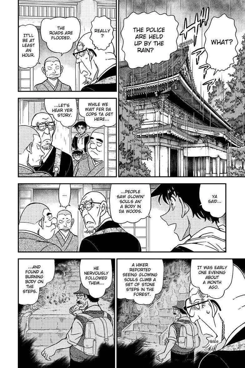 Detective Conan Chapter 1117 page 9 - 