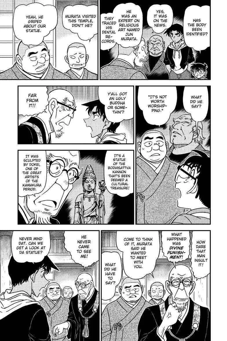 Detective Conan Chapter 1117 page 10 - 
