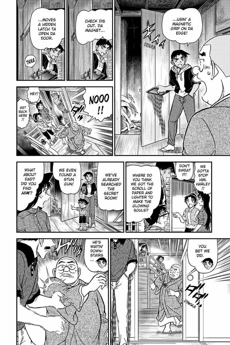 Detective Conan Chapter 1118 page 13 - 