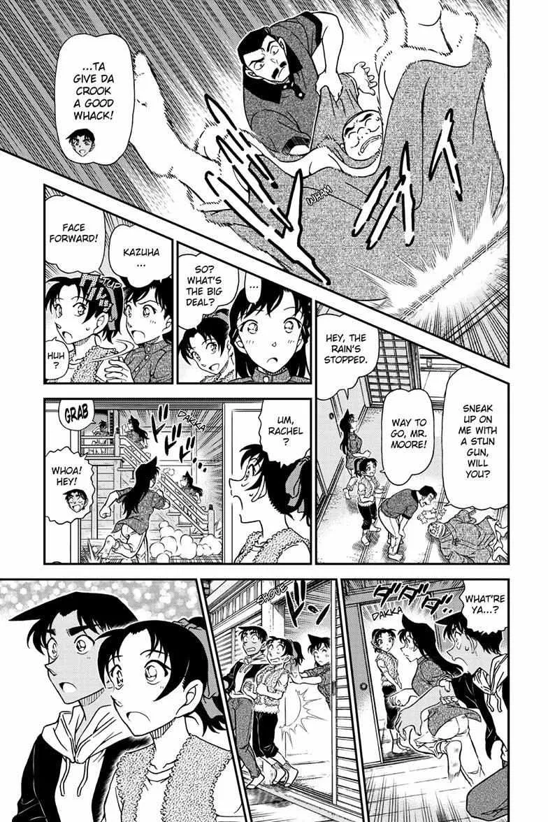 Detective Conan Chapter 1118 page 14 - 