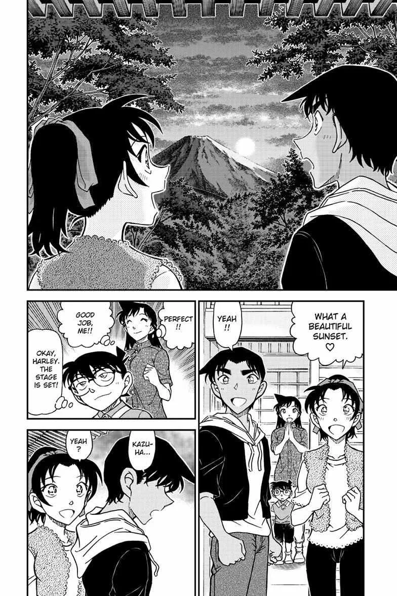 Detective Conan Chapter 1118 page 15 - 