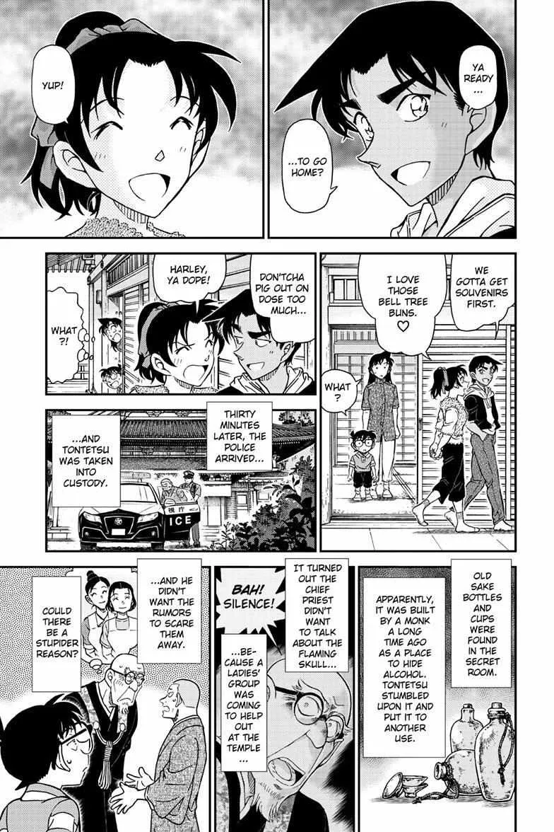 Detective Conan Chapter 1118 page 16 - 