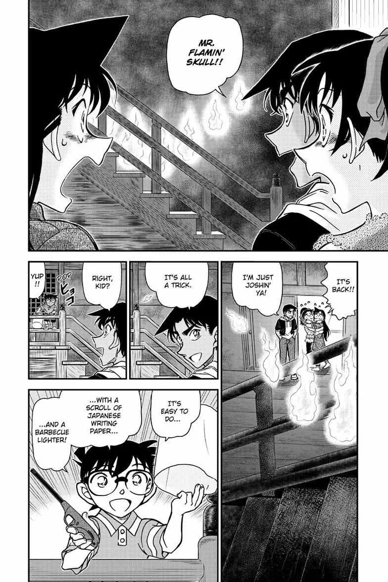 Detective Conan Chapter 1118 page 5 - 