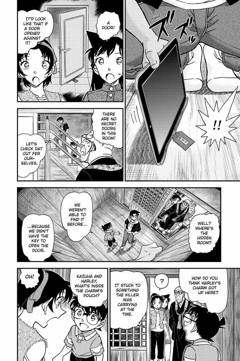 Detective Conan Chapter 1118 page 9 - 