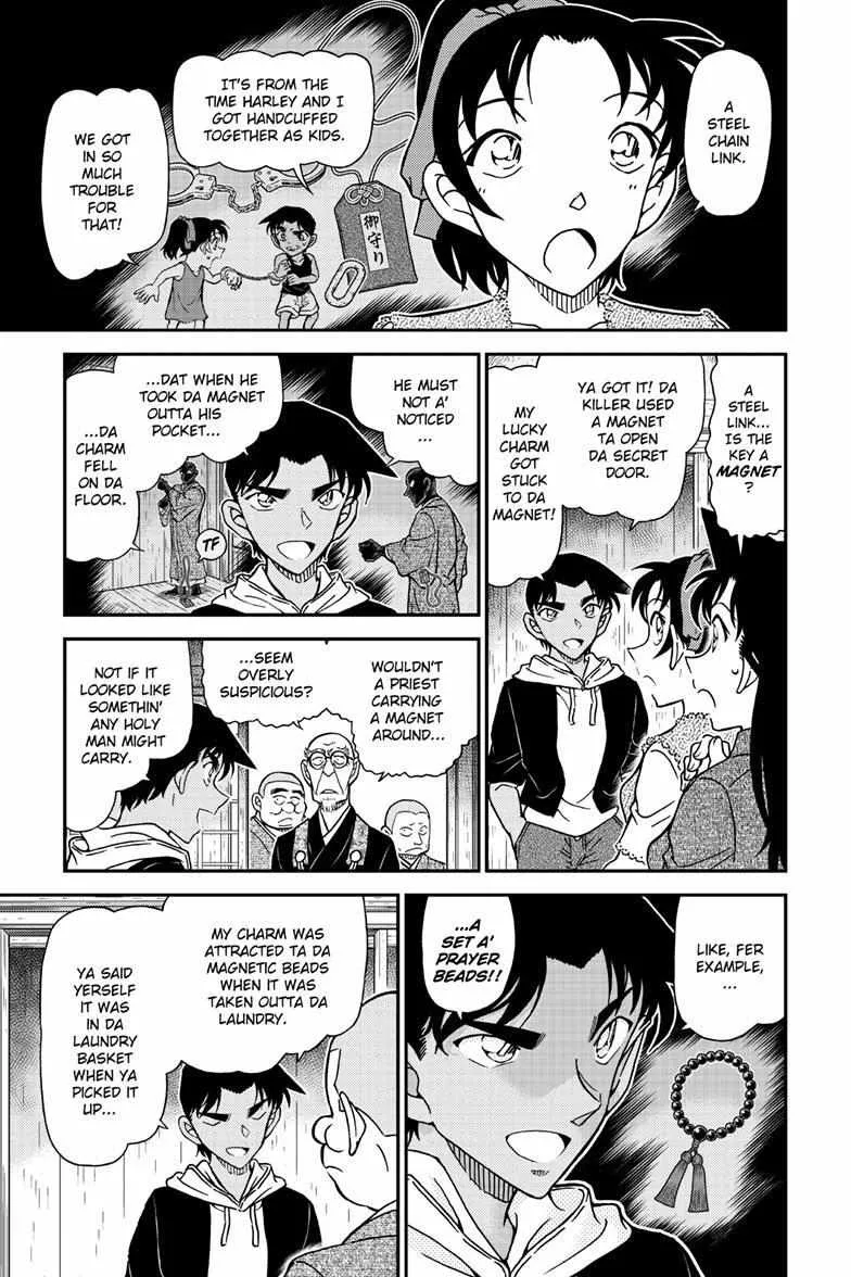 Detective Conan Chapter 1118 page 10 - 
