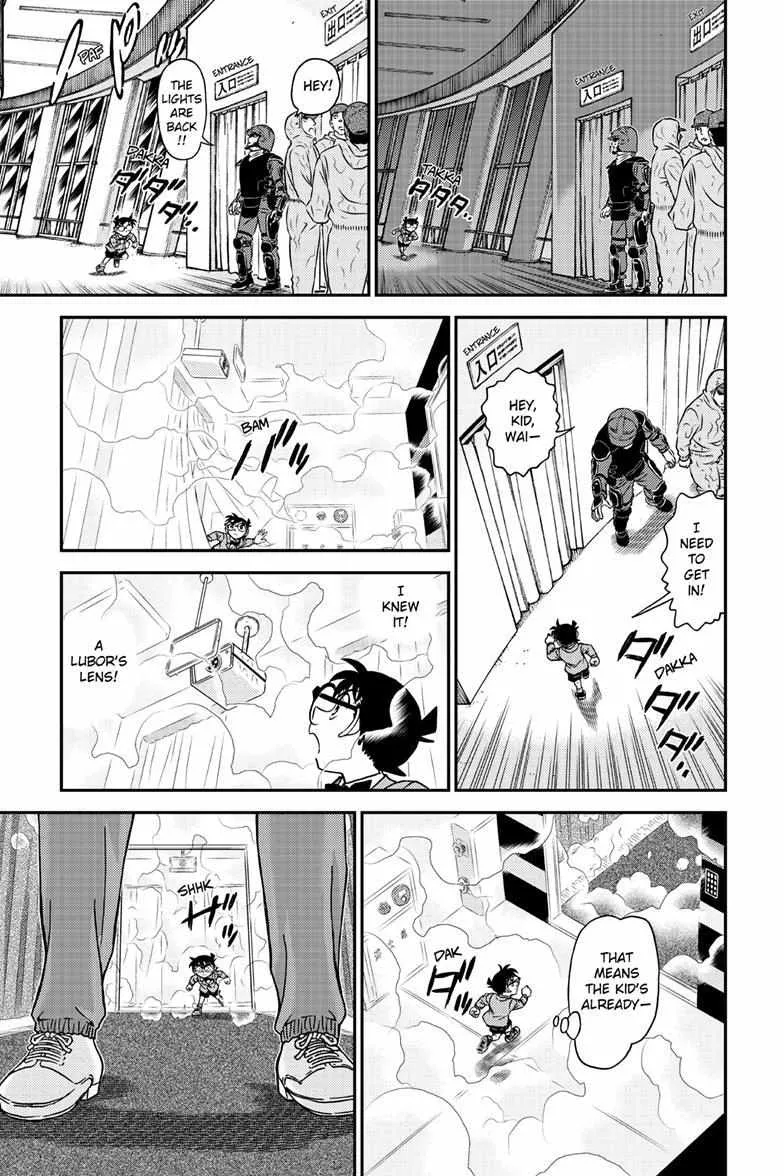 Detective Conan Chapter 1119 page 12 - 