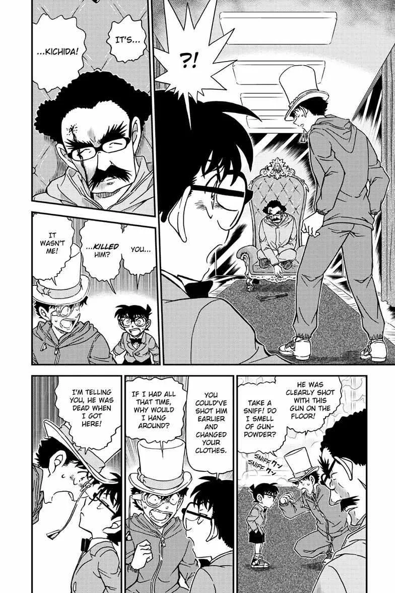 Detective Conan Chapter 1119 page 13 - 