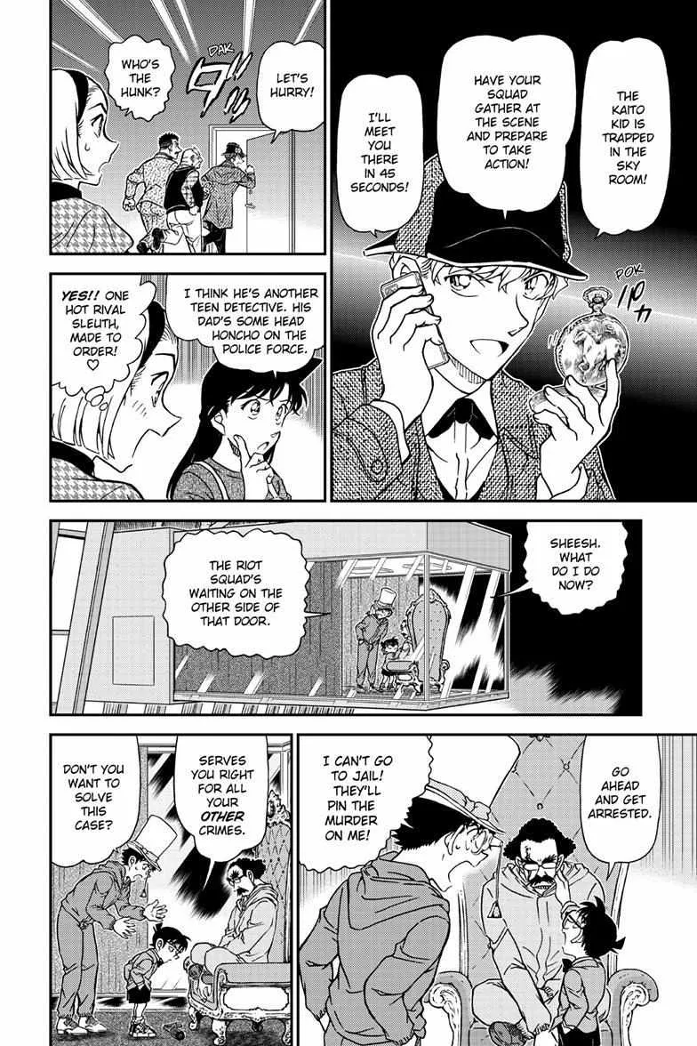 Detective Conan Chapter 1119 page 15 - 