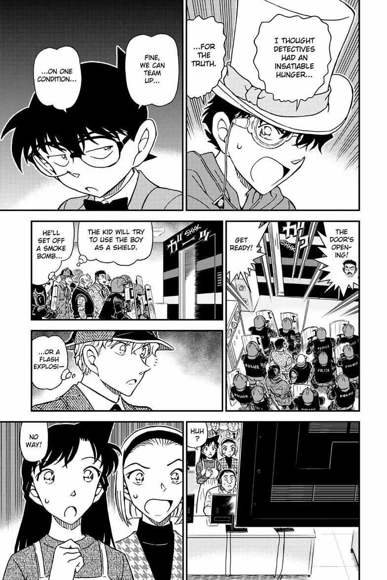 Detective Conan Chapter 1119 page 16 - 