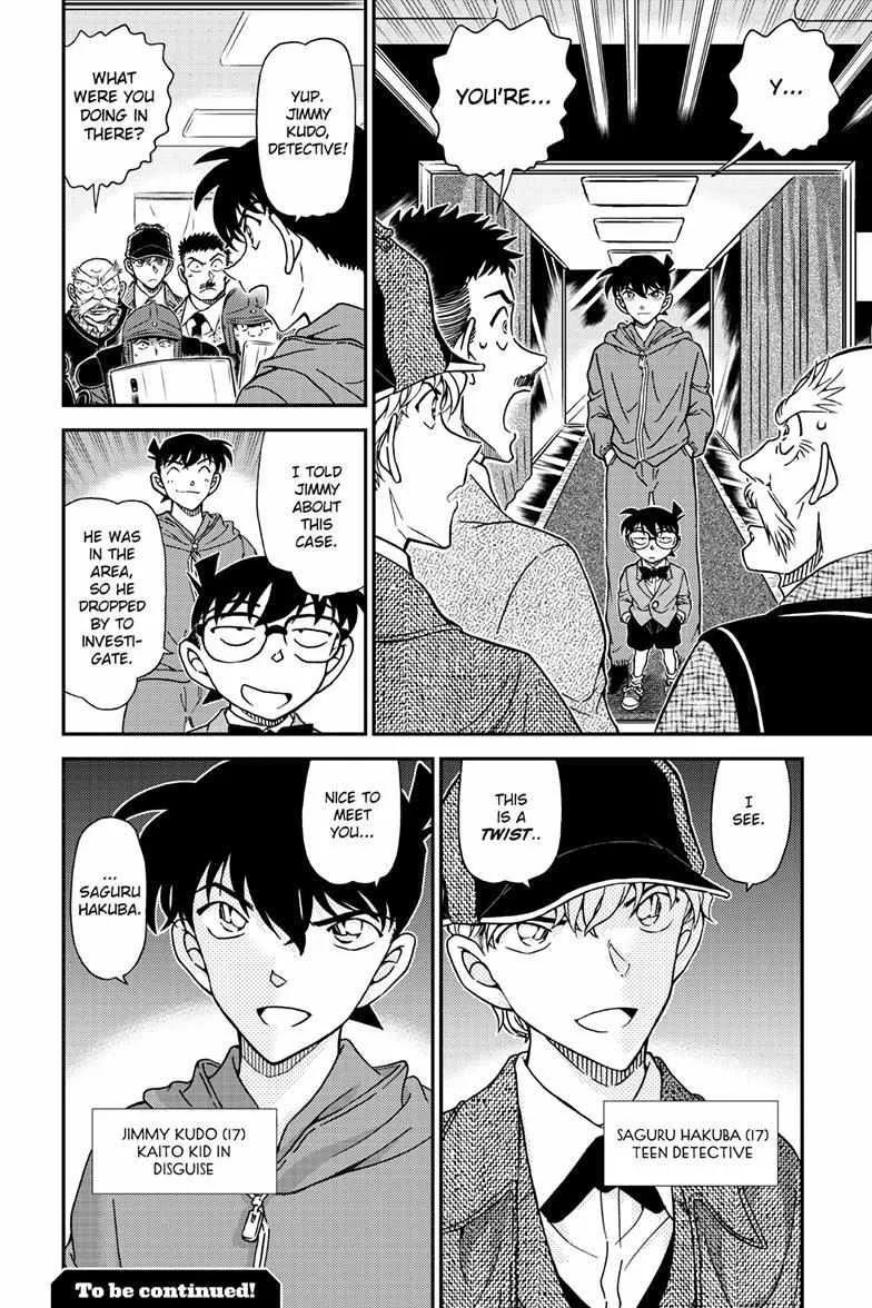 Detective Conan Chapter 1119 page 17 - 