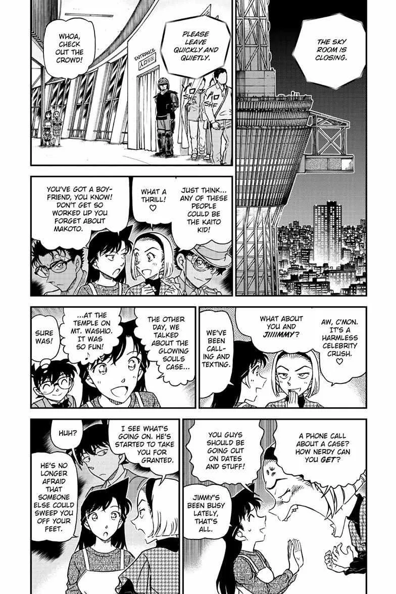 Detective Conan Chapter 1119 page 4 - 