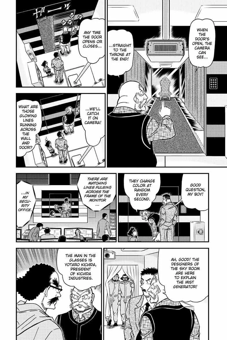 Detective Conan Chapter 1119 page 7 - 