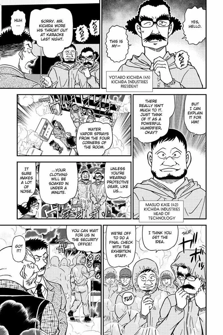 Detective Conan Chapter 1119 page 8 - 
