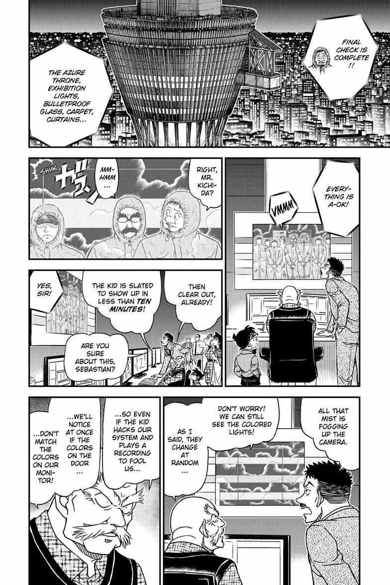 Detective Conan Chapter 1119 page 9 - 