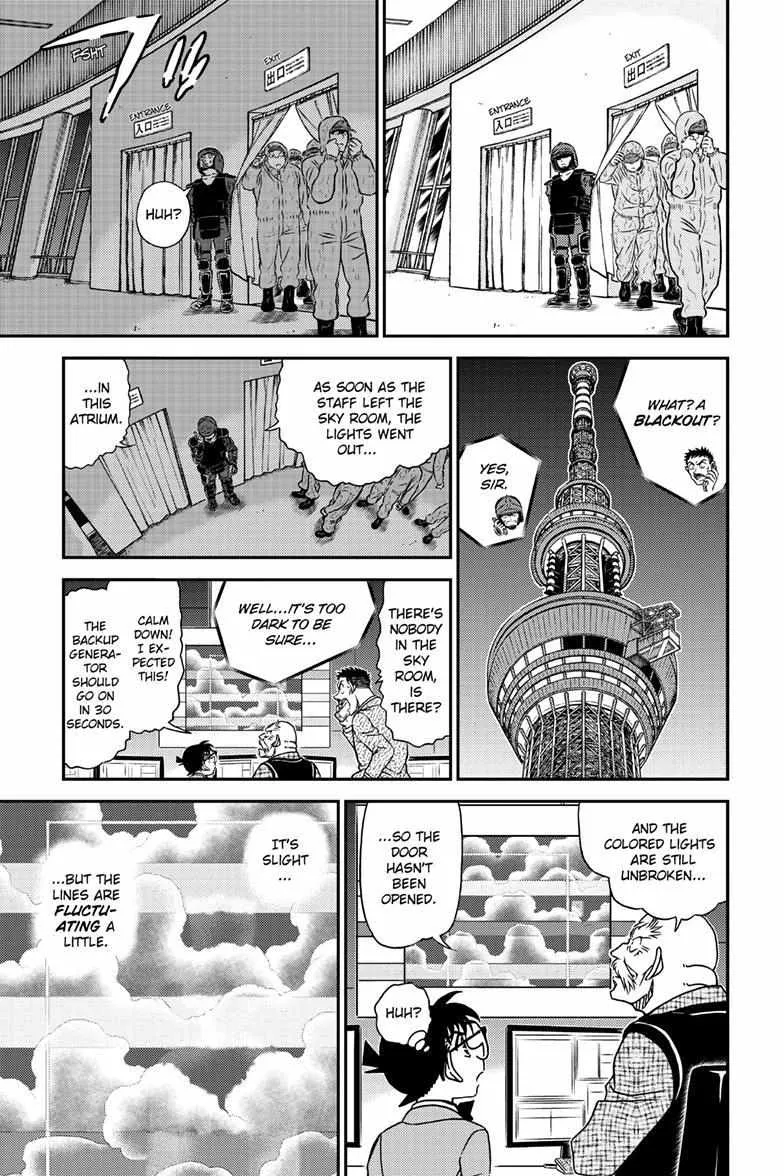 Detective Conan Chapter 1119 page 10 - 