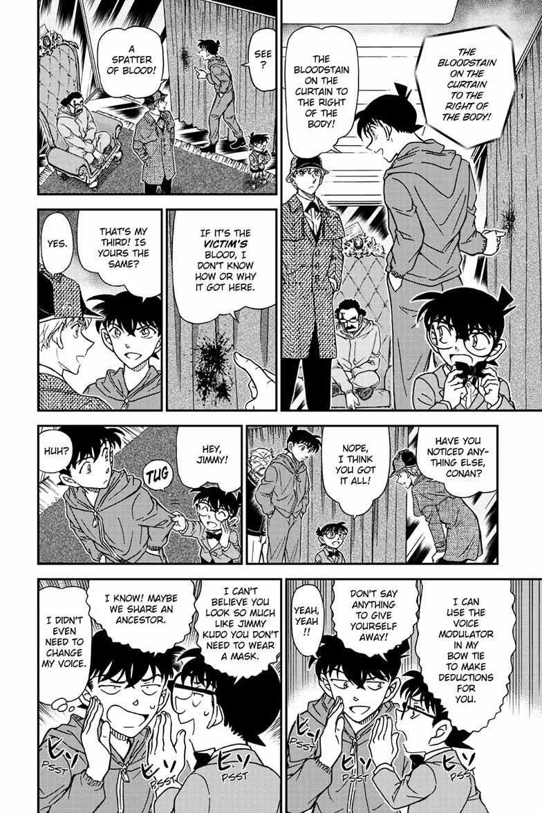 Detective Conan Chapter 1120 page 12 - 