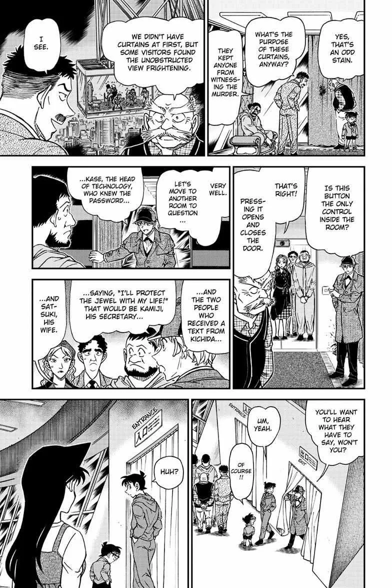 Detective Conan Chapter 1120 page 13 - 