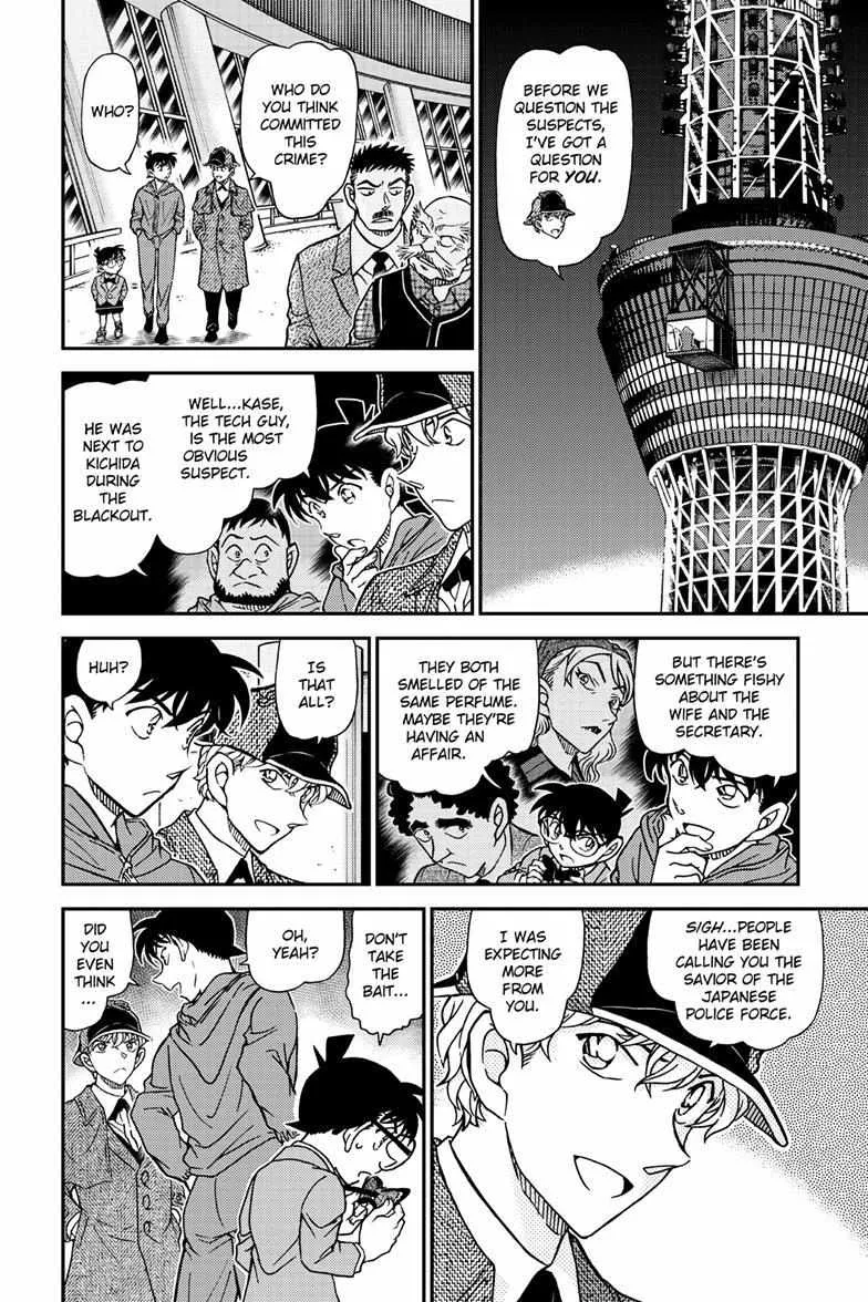Detective Conan Chapter 1120 page 16 - 