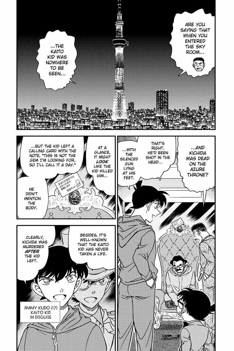 Detective Conan Chapter 1120 page 4 - 