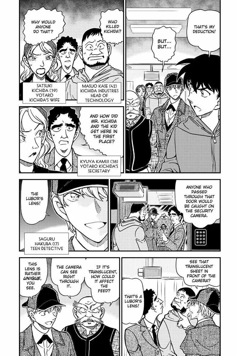Detective Conan Chapter 1120 page 5 - 