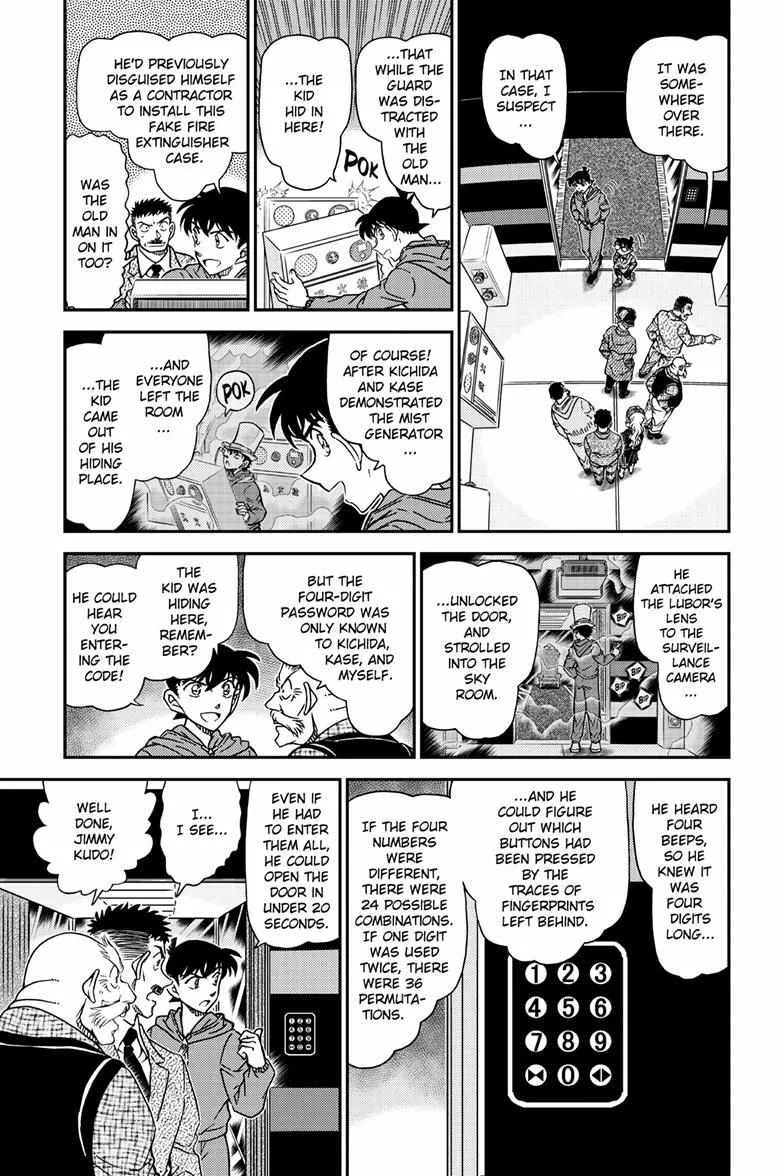 Detective Conan Chapter 1120 page 7 - 