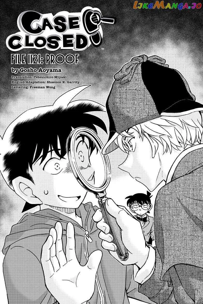 Detective Conan Chapter 1121 page 2 - 