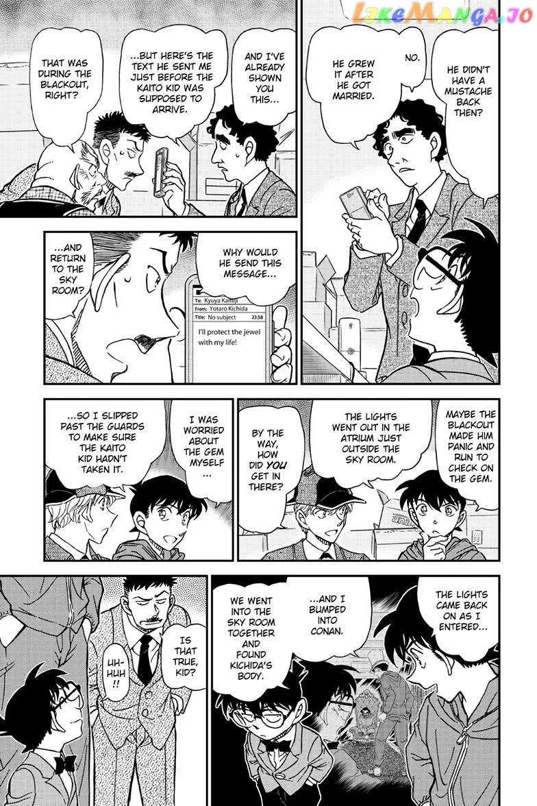 Detective Conan Chapter 1121 page 11 - 