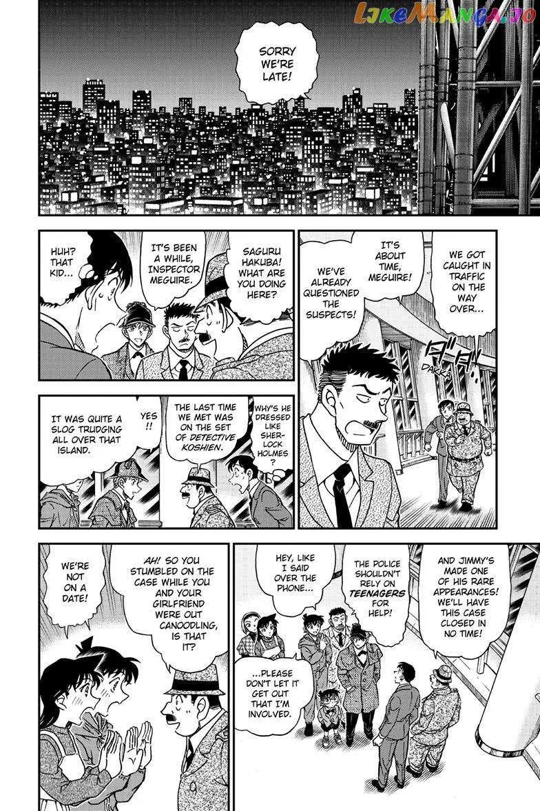 Detective Conan Chapter 1121 page 14 - 