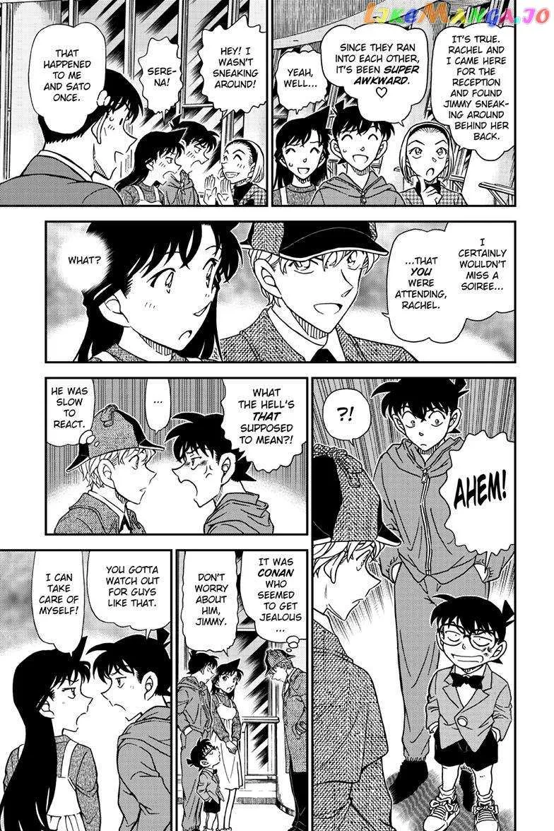 Detective Conan Chapter 1121 page 15 - 