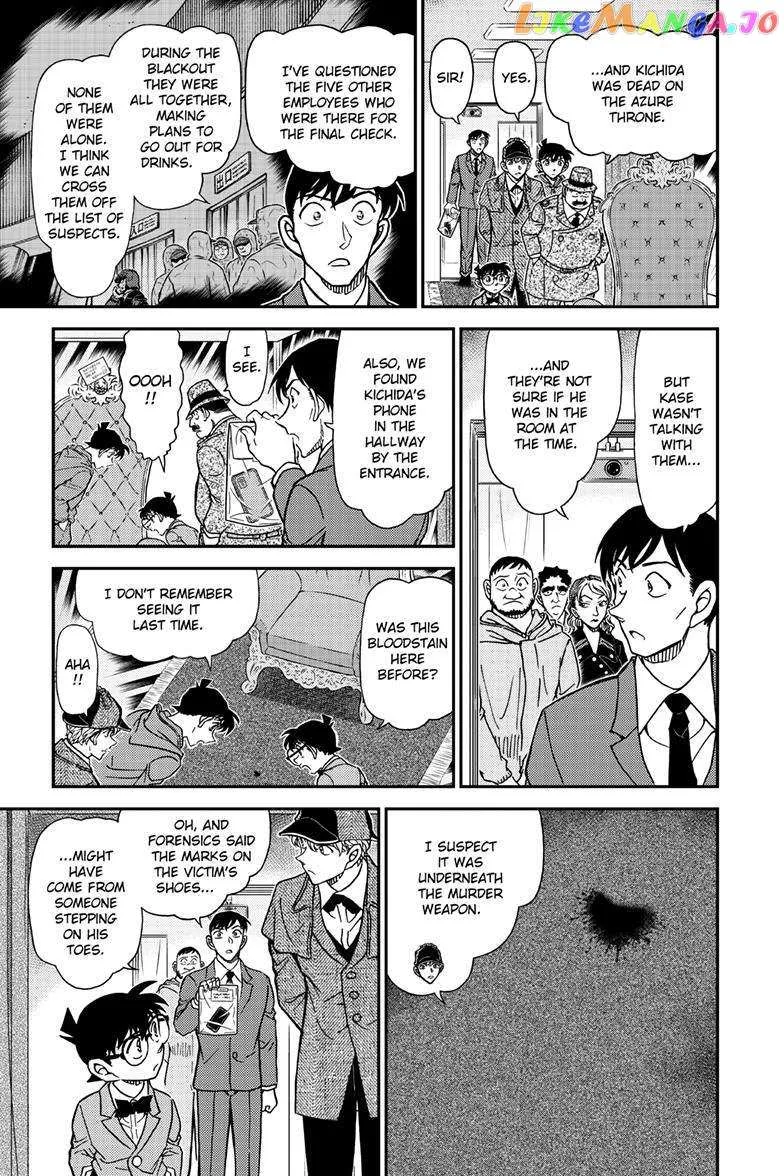 Detective Conan Chapter 1121 page 17 - 