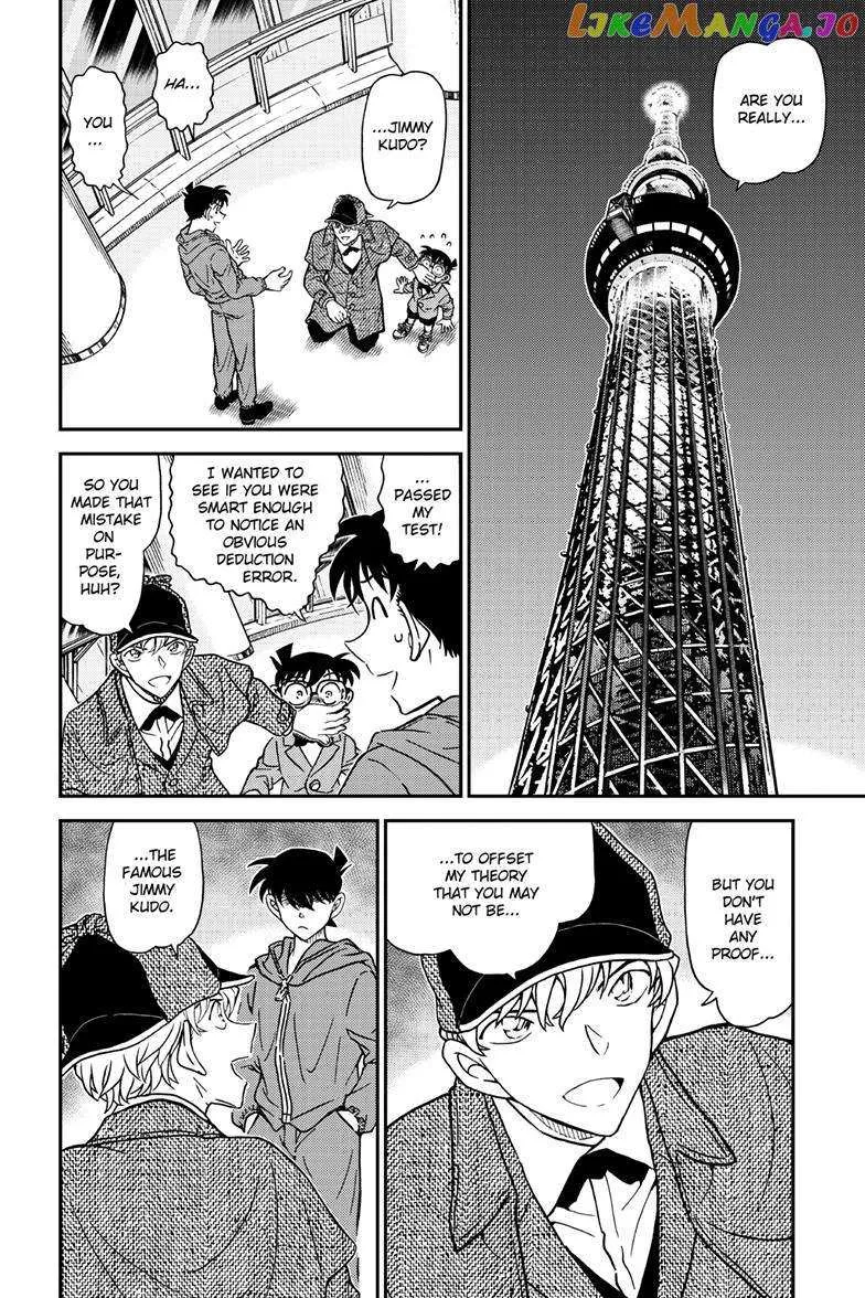 Detective Conan Chapter 1121 page 4 - 